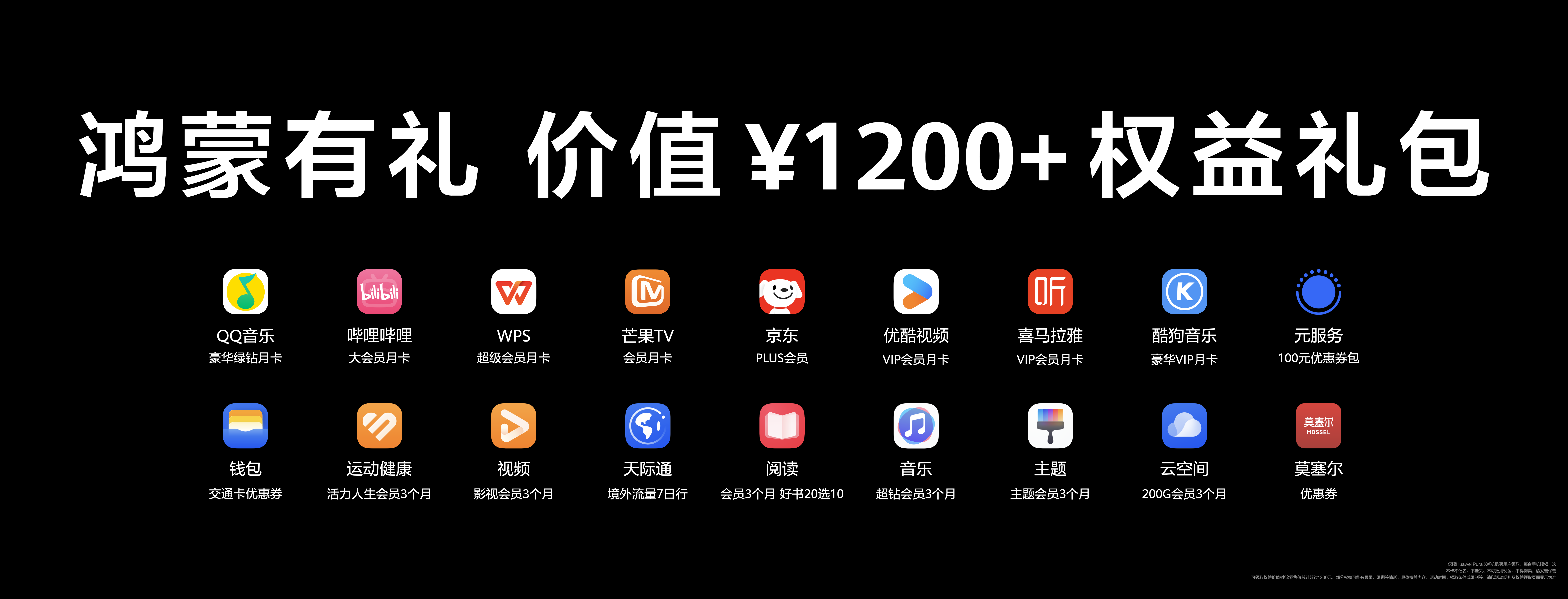 Verde_完整版_320_fa_软件 0320上午图片打包.076.png